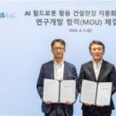 열린교육문화협동조합