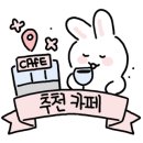 뚜레쥬르 대청로점 이미지