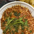 [서울 | 강남구] 찬란한 아구 강남본점 알찜 솔직 후기/꿀맛 알고니찜(내돈내산, 배달)