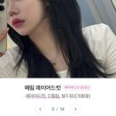 화곡역 4번출구 | ZS헤어살롱 화곡점 레이어드 컷과 헤드스파 : 화곡역 미용실 추천