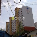 우산로 95번길 이미지