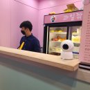 과일깎는오빠 이미지