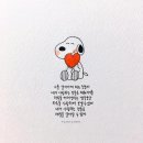 오늘도맑음 이미지