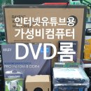 평택-230V 이미지