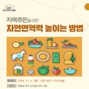 마두도서관 이미지
