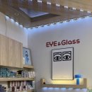 아이앤글라스 이미지