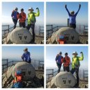 월악산 산아래 이미지