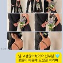 디어디테 이미지