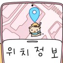 백년지기맛집 이미지