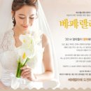 파스텔 스튜디오 네이버블로그