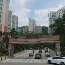 소망 온누리 동물약국 이미지