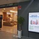 서창내과의원 네이버블로그