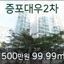 앤엠클리닉의원 이미지