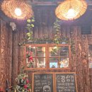 풍덕천로139번길 | 수지구청 삼겹살 맛집 "산장삼겹 수지구청점" 구워져서 나오는 미나리삼겹세트 후기