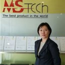 엠에스텍 이미지