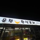 세종홍익아카데미