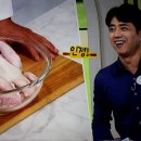 명품삼계탕 이미지