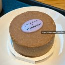 프렌즈 케이크(FRIENDS CAKE)