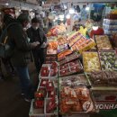 정산전통시장 이미지