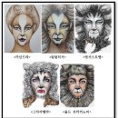 머바르니뷰티아카데미학원 네이버블로그