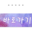 뽑plus 네이버블로그