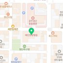 윤슬의아침공인중개사사무소 이미지