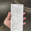 리틀파르크 티스토리