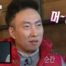 도그플러스동물병원 이미지