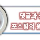 덕이네분식 이미지