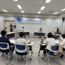 남목노인복지센터 이미지