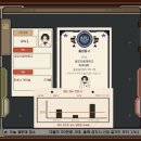 프리덤시티라이프