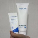 본전실비 | 에스트라 아토베리어 MD크림 비대면 진료 & 수령 후기 (가격•실비청구)