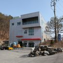교동유통(주)