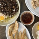 고신반점 이미지