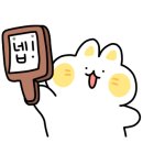 명품가마닭칼국수 이미지