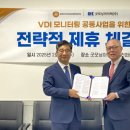 아이텍 이미지
