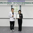 손수의과병원 이미지