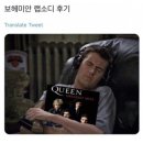 요즘 창 이미지