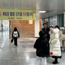 동수원초 이미지