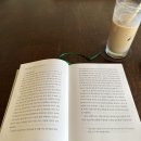 먹는거밖에 안한 맛도리 일상: 중간에 함정 있음