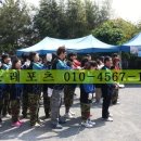 풍경좋은돌담집펜션 이미지