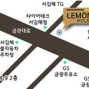 동주인테리어 이미지