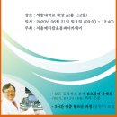 오케이 메디칼 이미지