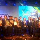 나래축산 경남도민신문