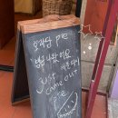 수과당 | 성수동 3대 디저트 맛집 호과당 구매 후기