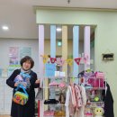 이안나누리작은도서관 이미지