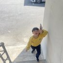 ETRI아이나무 어린이집 이미지