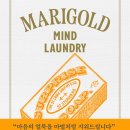 다정세탁소 네이버블로그