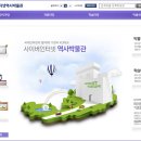 사이버인터넷PC 네이버블로그