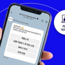 영맨